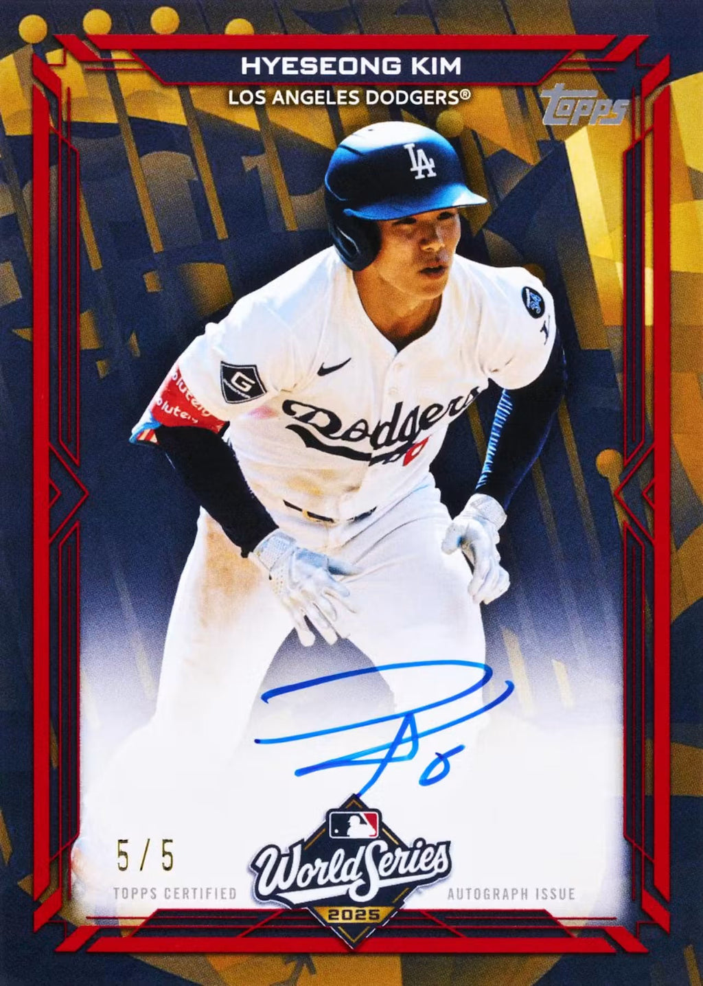 2026 Topps Series 2 Baseball All Star Game Mega Trading Cards LV