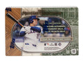 2025 Topps Museum Collection Baseball Hobby Trading Cards LV