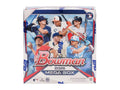 2026 Topps Bowman Baseball Mega Trading Cards LV