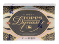 2025 Topps Dynasty Baseball Hobby Trading Cards LV