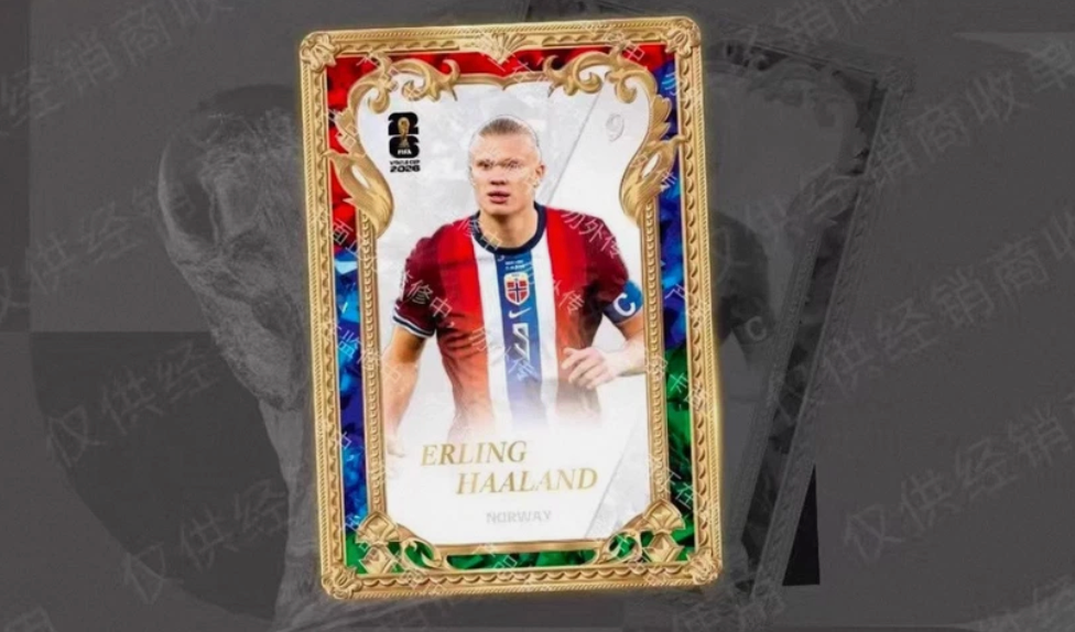2026 Panini-Kayou FIFA World Cup Ultra Soccer Hobby Trading Cards LV